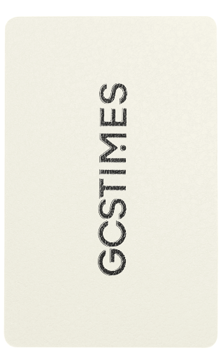 GCSTIMES