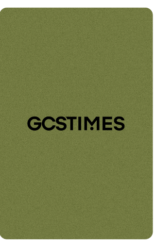 GCSTIMES