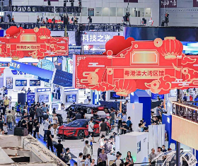 Cultural-Tech Resonance of Our Time | GCSTIMES Invites You to Witness the 2025 ICIF in Shenzhen
