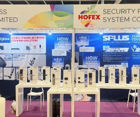 SPLUS Shines at HOFEX 2025, Driving High-Quality Development in the Smart Hotel Lock Industry