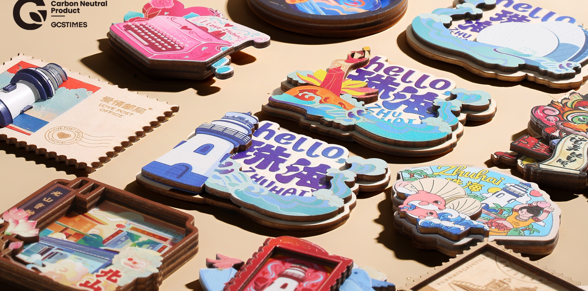 Carbon Neutral Wooden Fridge Magnet Series